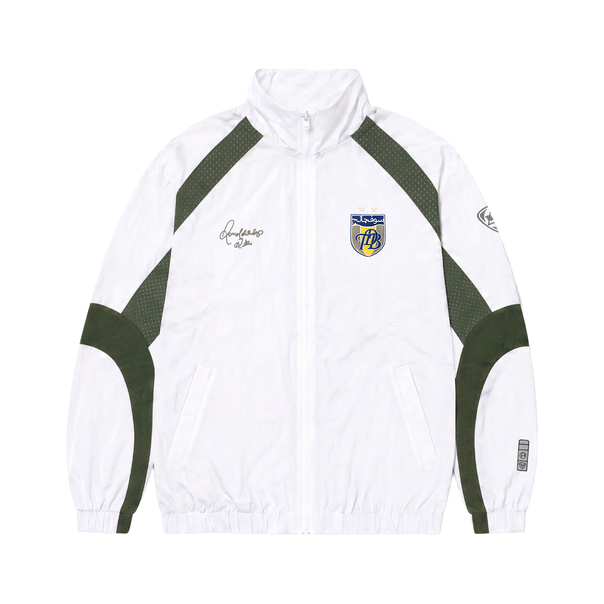 2002 TRACKSUIT JACKET WHITE SUF & TDB