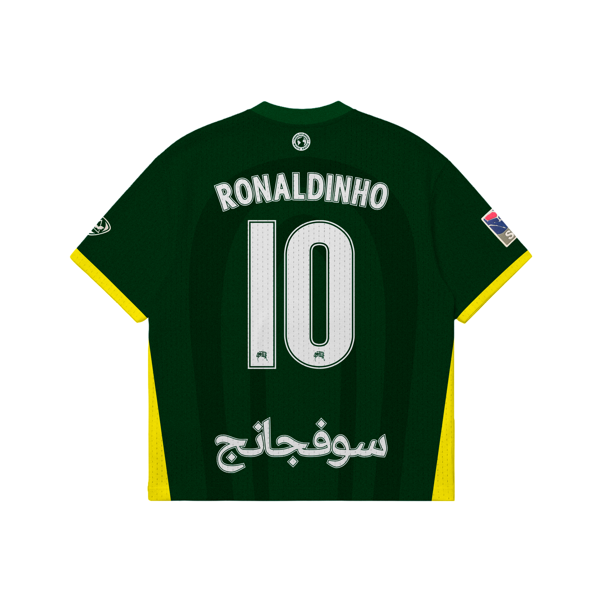 FOOTBALL SHIRT TDB BRASIL