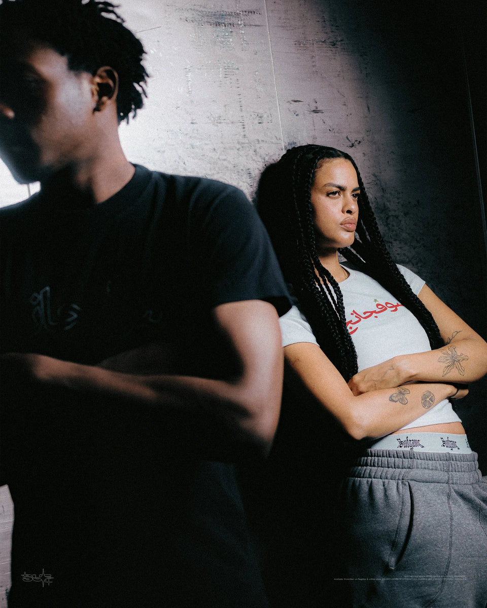 DROP 2 - O QUE A VIDA NÃO DÁ, A GENTE TOMA  — imagem 33