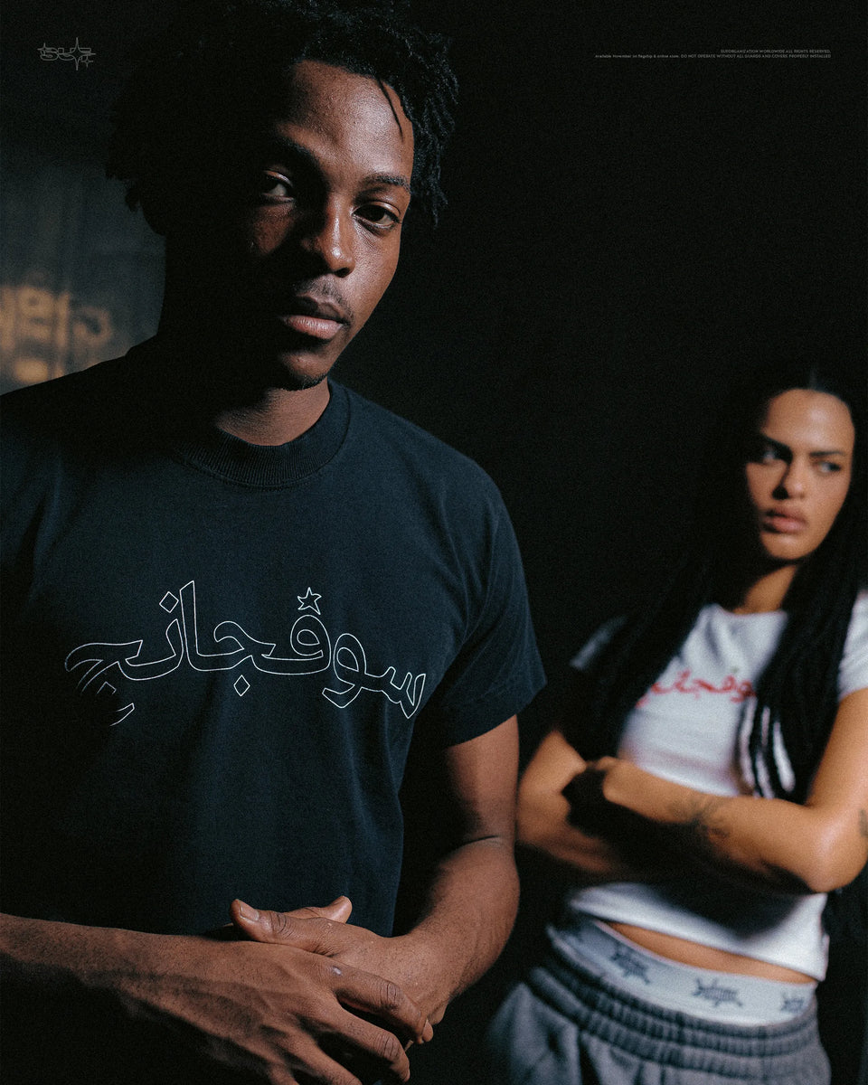 DROP 2 - O QUE A VIDA NÃO DÁ, A GENTE TOMA  — imagem 42